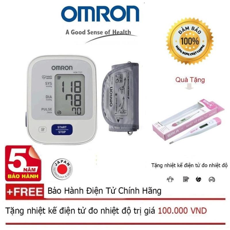 Máy đo huyết áp bắp tay Omron HEM 7121 (Trắng) + Quà tặng nhiệt kế điện tử