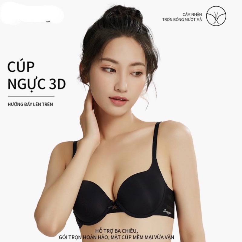 Áo Ngực Có Gọng BAQIYA Thông Hơi Không Hằn Viền Áo Lót Su Đúc Đệm 25cm Nâng  Ngực Hieu Store24h - K91 - MixASale