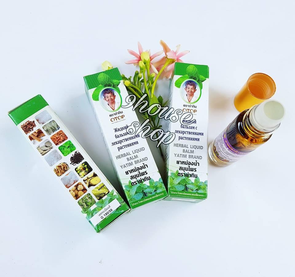 Dầu Sâm 13 Vị Thảo Dược Yatim Thái Lan 8ml
