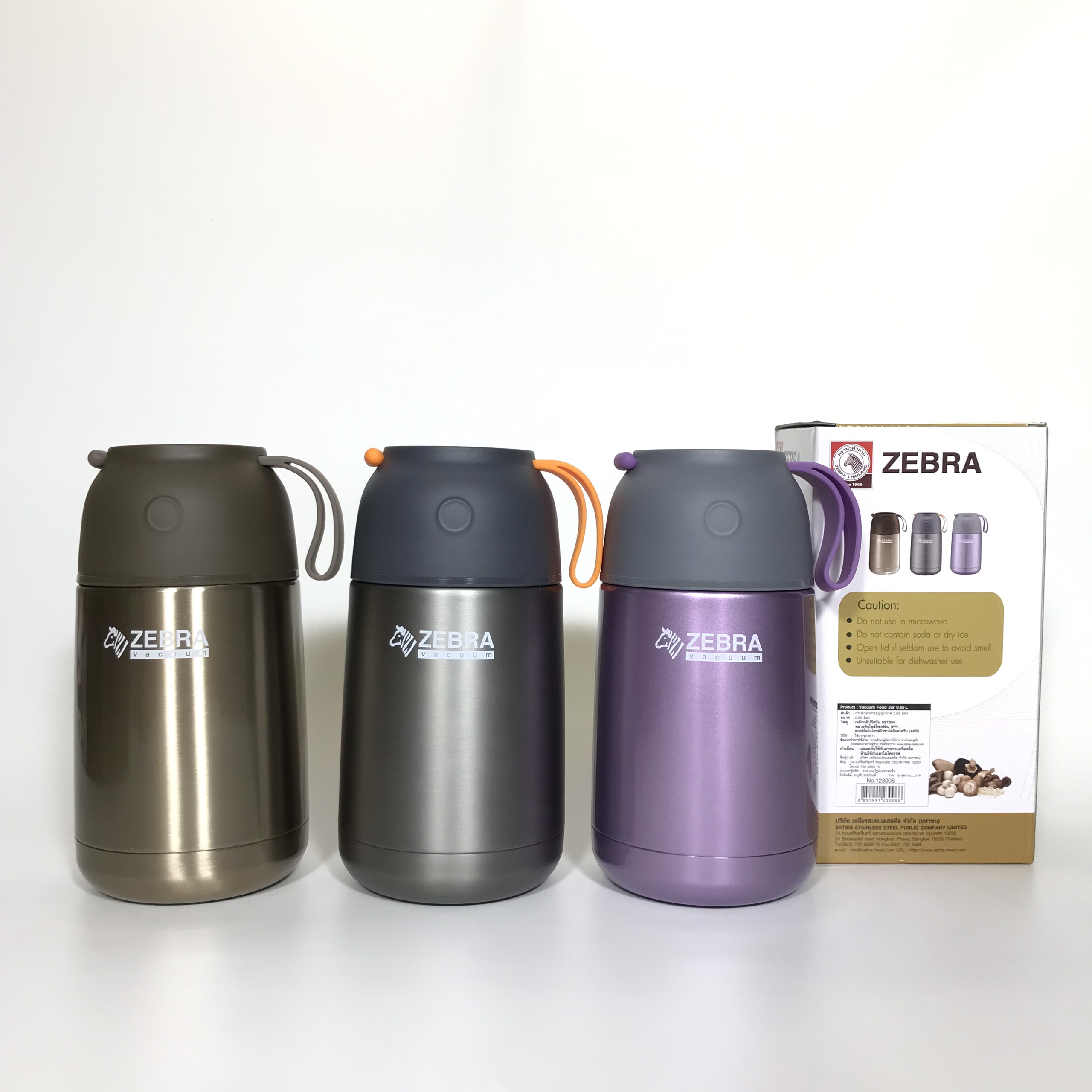 [HCM]Bình giữ nóng thức ăn Zebra 650ml