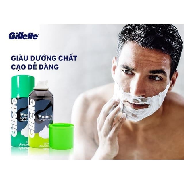 Bọt Cạo Râu Gillette 175g