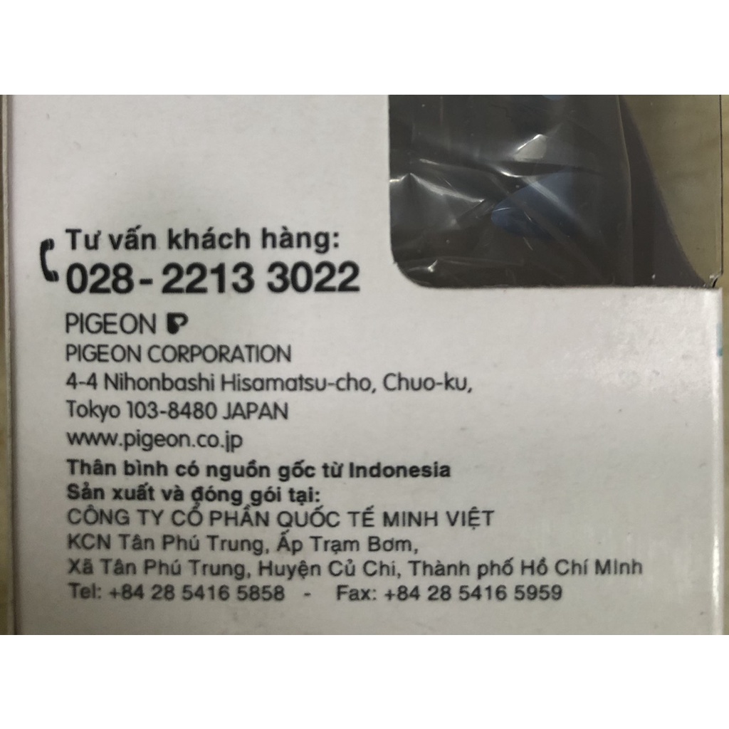 [Nhập RS0822 giảm 30k cho đơn 99k]COMBO 3 Bình Sữa Pigeon 240ml - Bình Sữa PP Tiêu Chuẩn ( BPA Free)