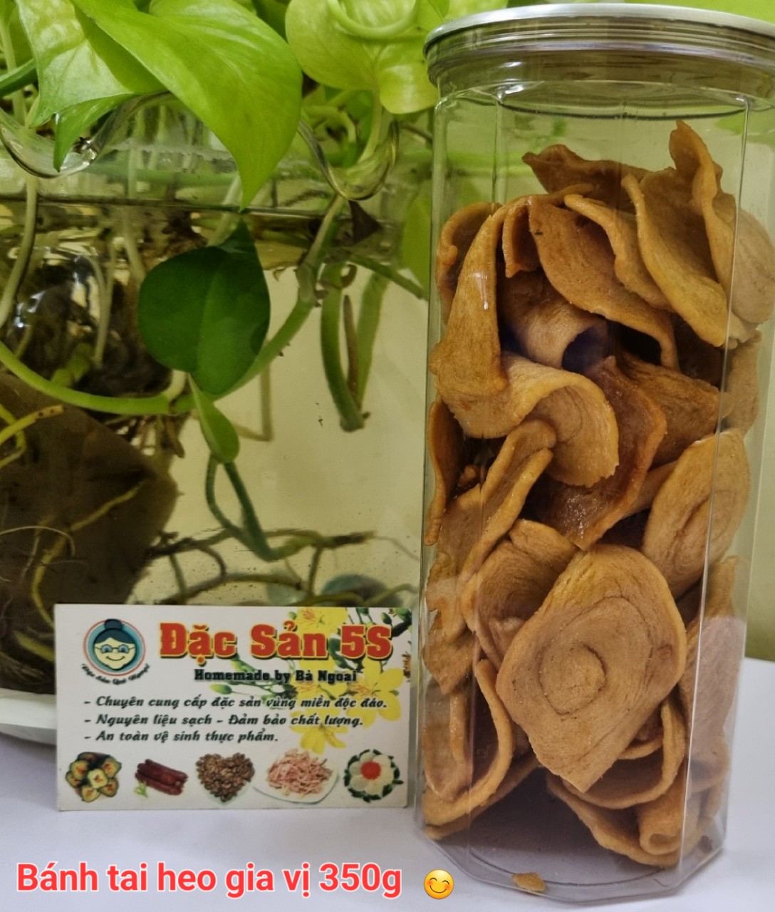 Bánh tai heo mắm mặn Đặc sản 5S