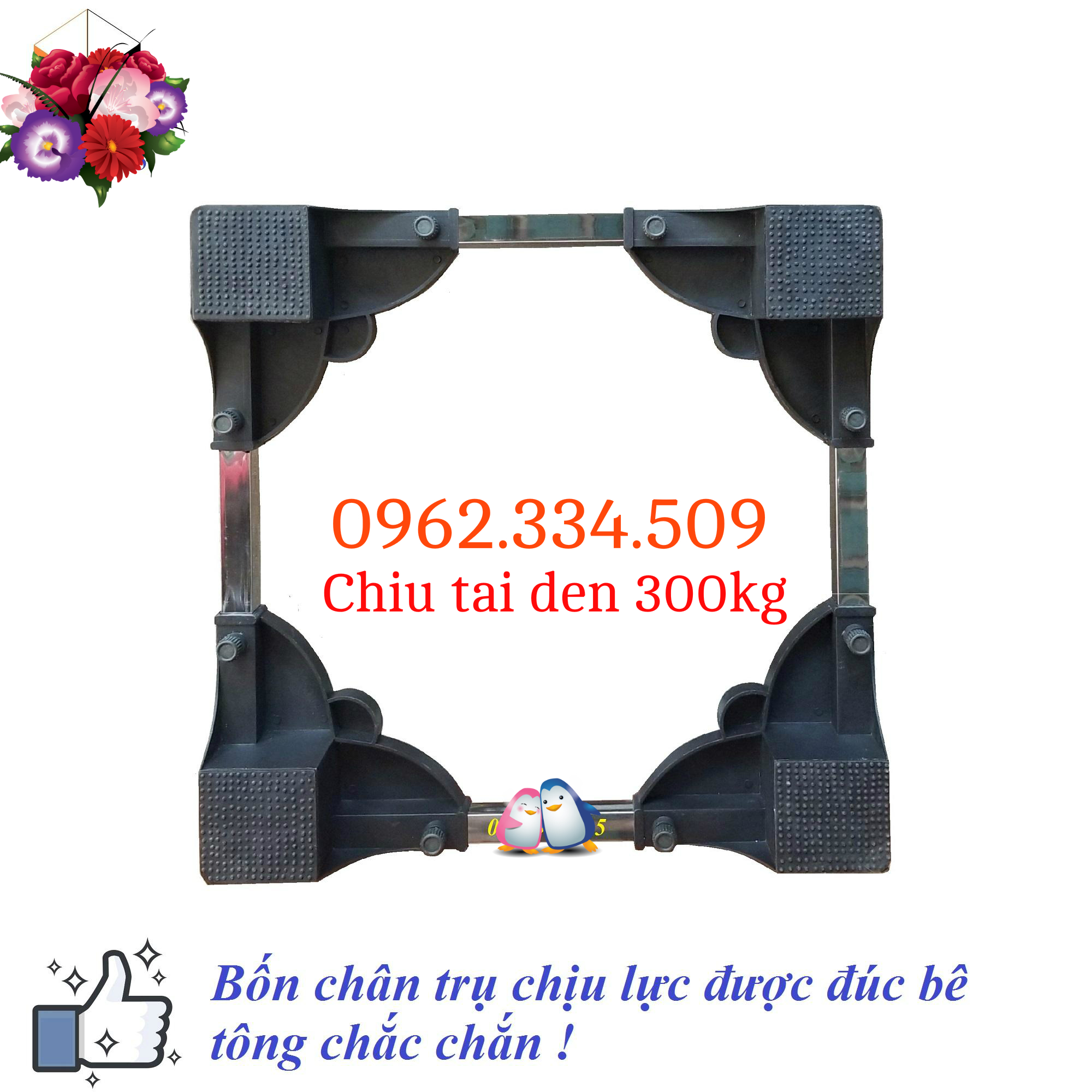 CHÂN MÁY GIẶT BÊ TÔNG HÀNG CAO CẤP