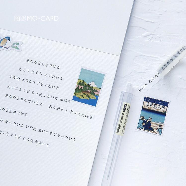 Hộp 46 sticker Nhật Bản trang trí planner scrapbook