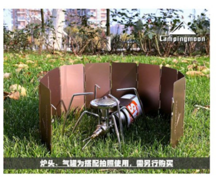 TẤM CHẮN GIÓ BẾP DÃ NGOẠI CAMPINGMOON YD-10