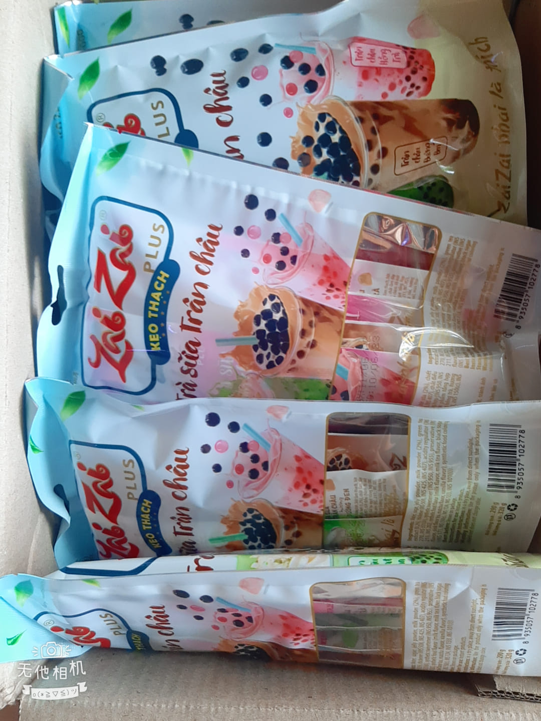 THẠCH ZAI ZAI PLUS TRÀ SỮA TRÂN CHÂU [MỚI] túi 320g