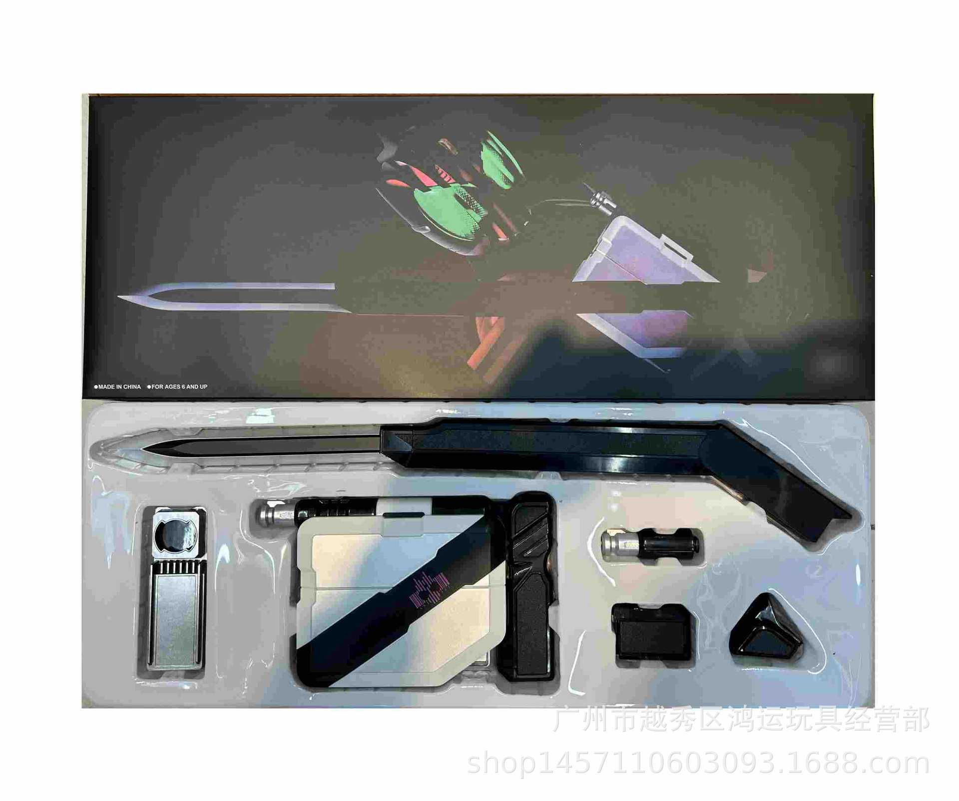 Thắt lưng Kamen Rider Decade DX Decade Driver China CSM Version | Lazada.vn