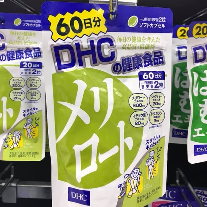 Viên Uống DHC Thon Gọn Đùi Nhật Bản 60 Ngày