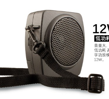 Máy trợ giảng Takstar E6 (Đen)