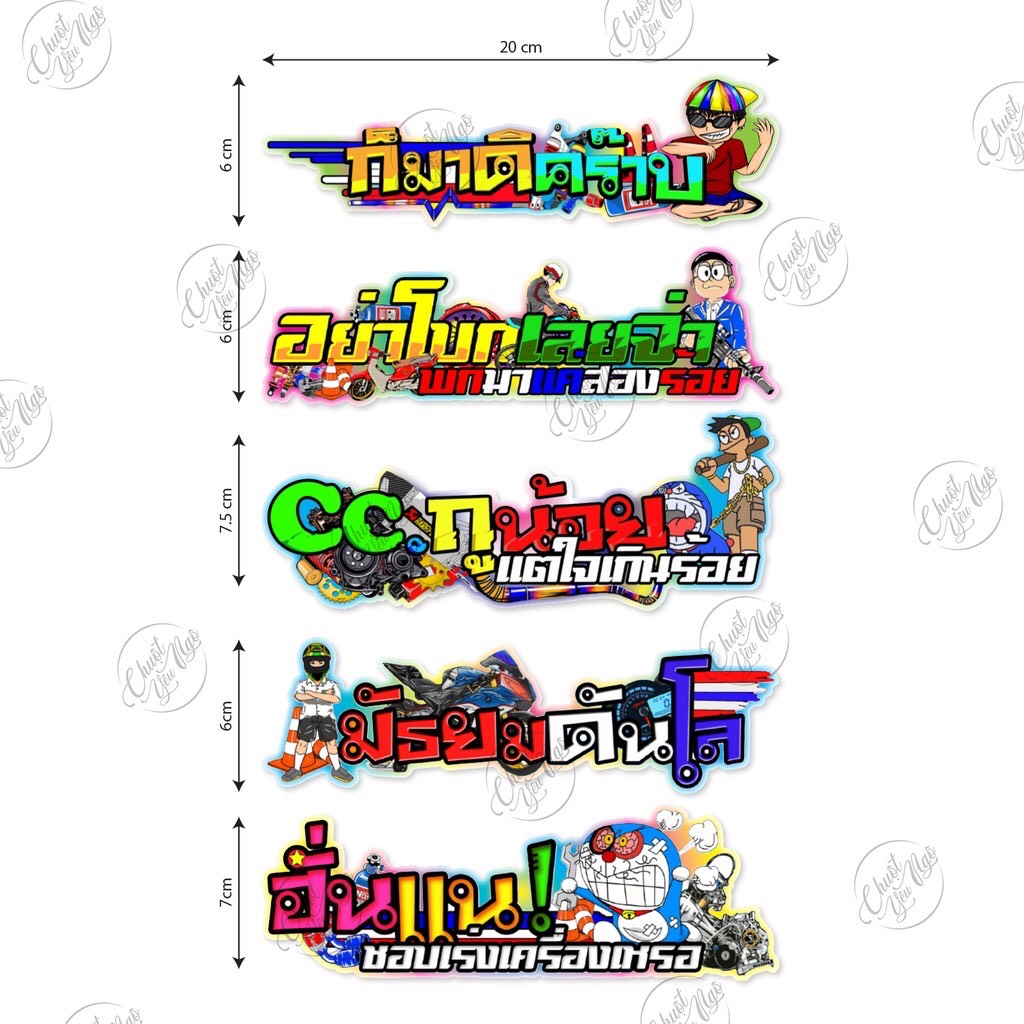 [HCM]Combo 5 tem xe decal chữ tiếng Thái chống nước hình dán chống nước trang trí xe máy chất lượng cao NT 10