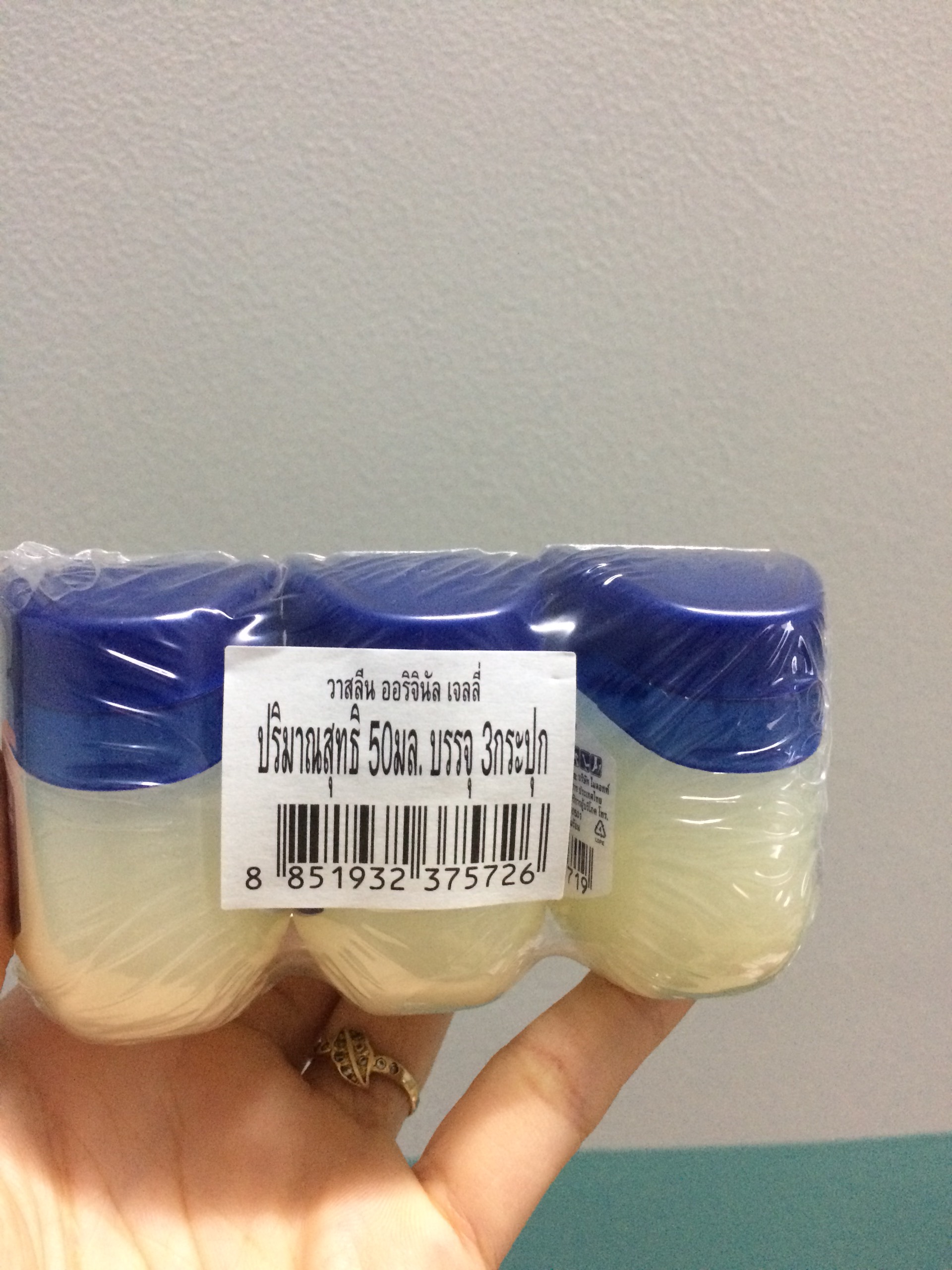 [HCM]Sáp Dưỡng Ẩm Vaseline 50G - CHUẨN THÁILAND