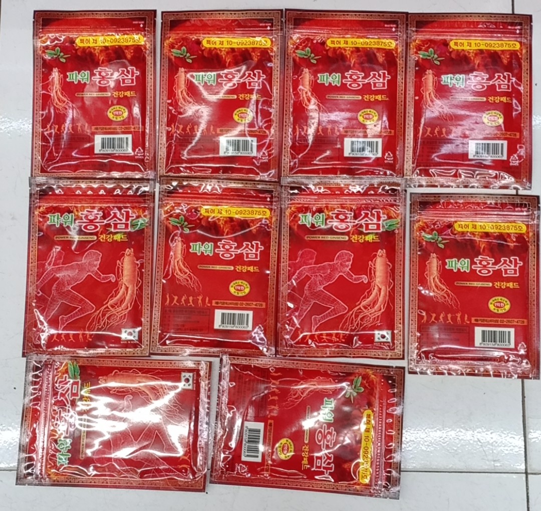 [HCM]COMBO 10 TÚI CAO DÁN HỒNG SÂM HÀN QUỐC HIMENA - 200 MIẾNG