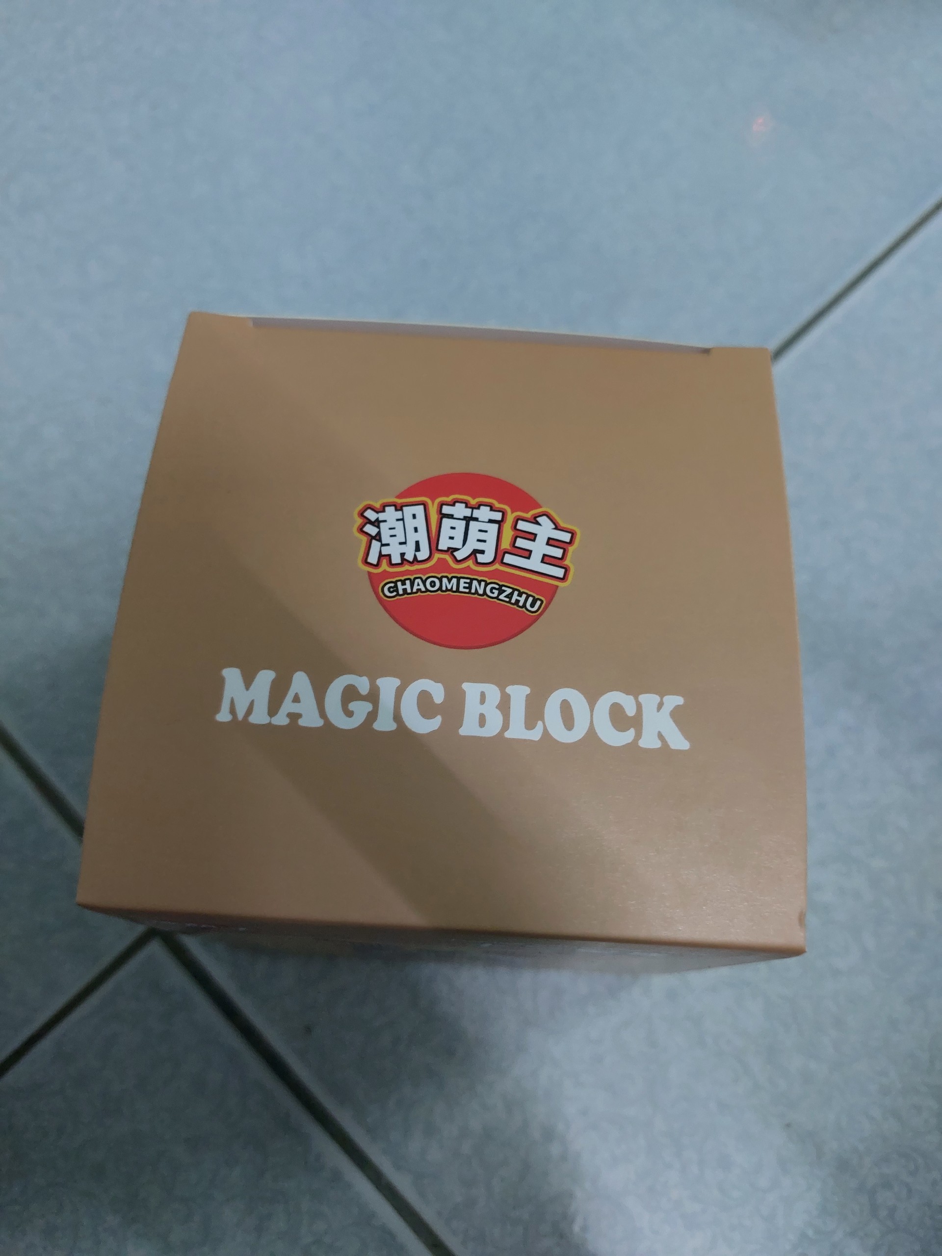 LEGO CUNG MA KẾT