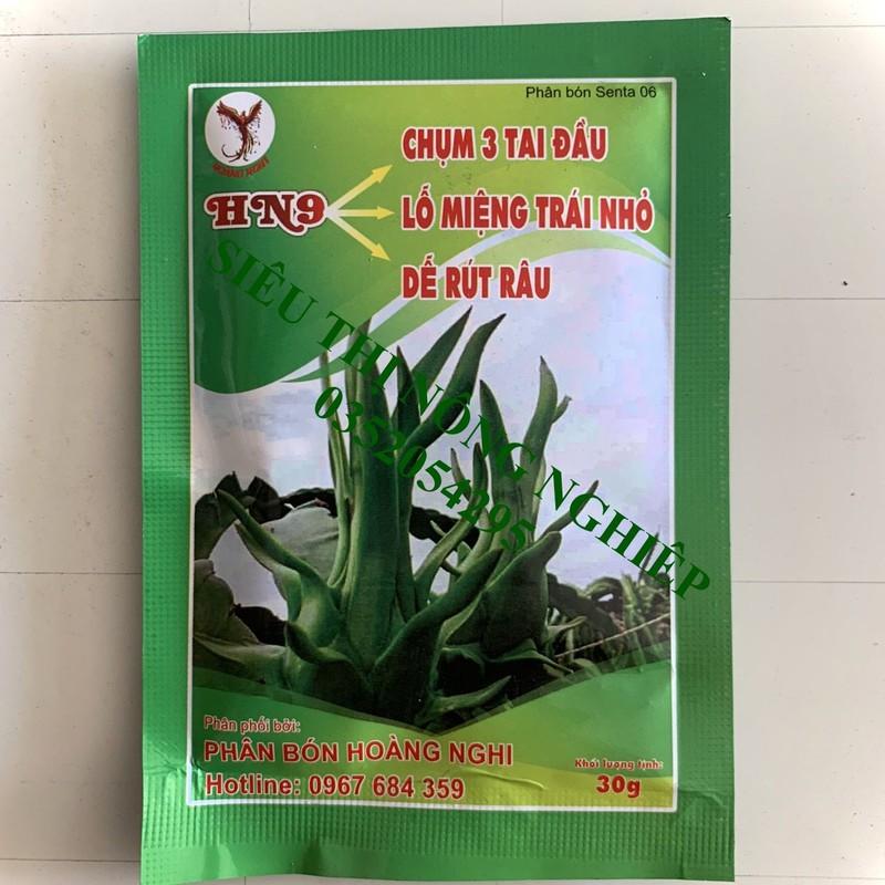 Chụm 3 tai đầu - lỗ miệng trái nhỏ - dễ rút râu - chuyên dùng cho thanh long