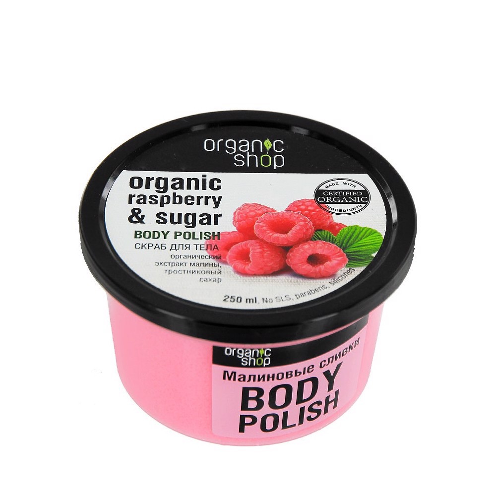 Tẩy Tế Bào Chết Body Organic 250ml (Đủ Mùi)