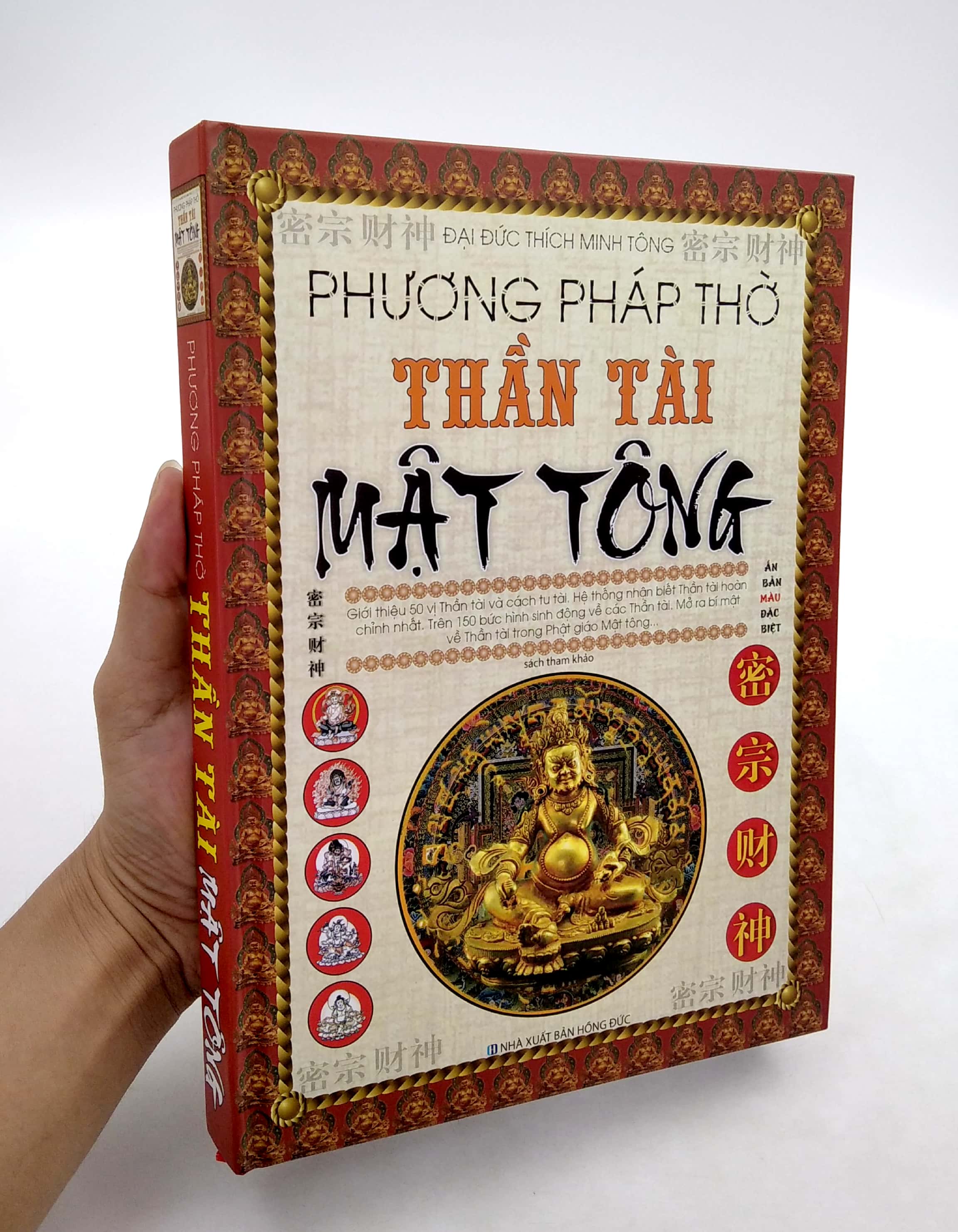 Sách - Phương Pháp Thờ Thần Tài Mật Tông - ML