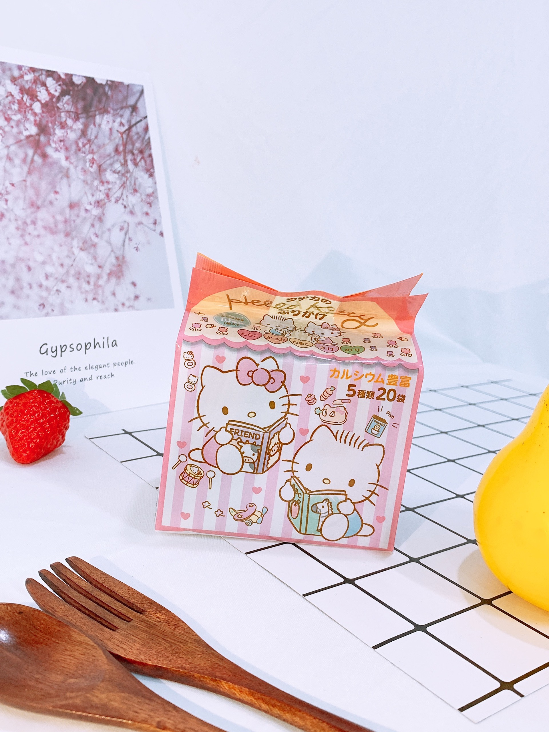 [Date 2023] Gia vị rắc cơm Hello Kitty cho bé (20 gói nhỏ)
