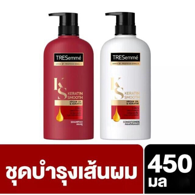 Dầu gội xả Tresemme Thái Lan (1 chai)