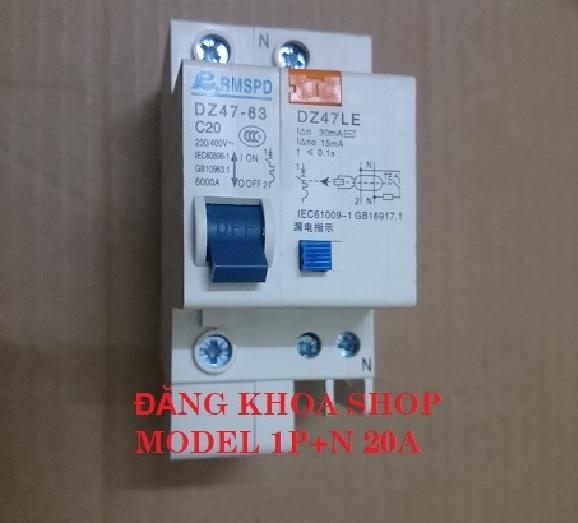 Aptomat chống giật 1P + N, dòng điện: 20A
