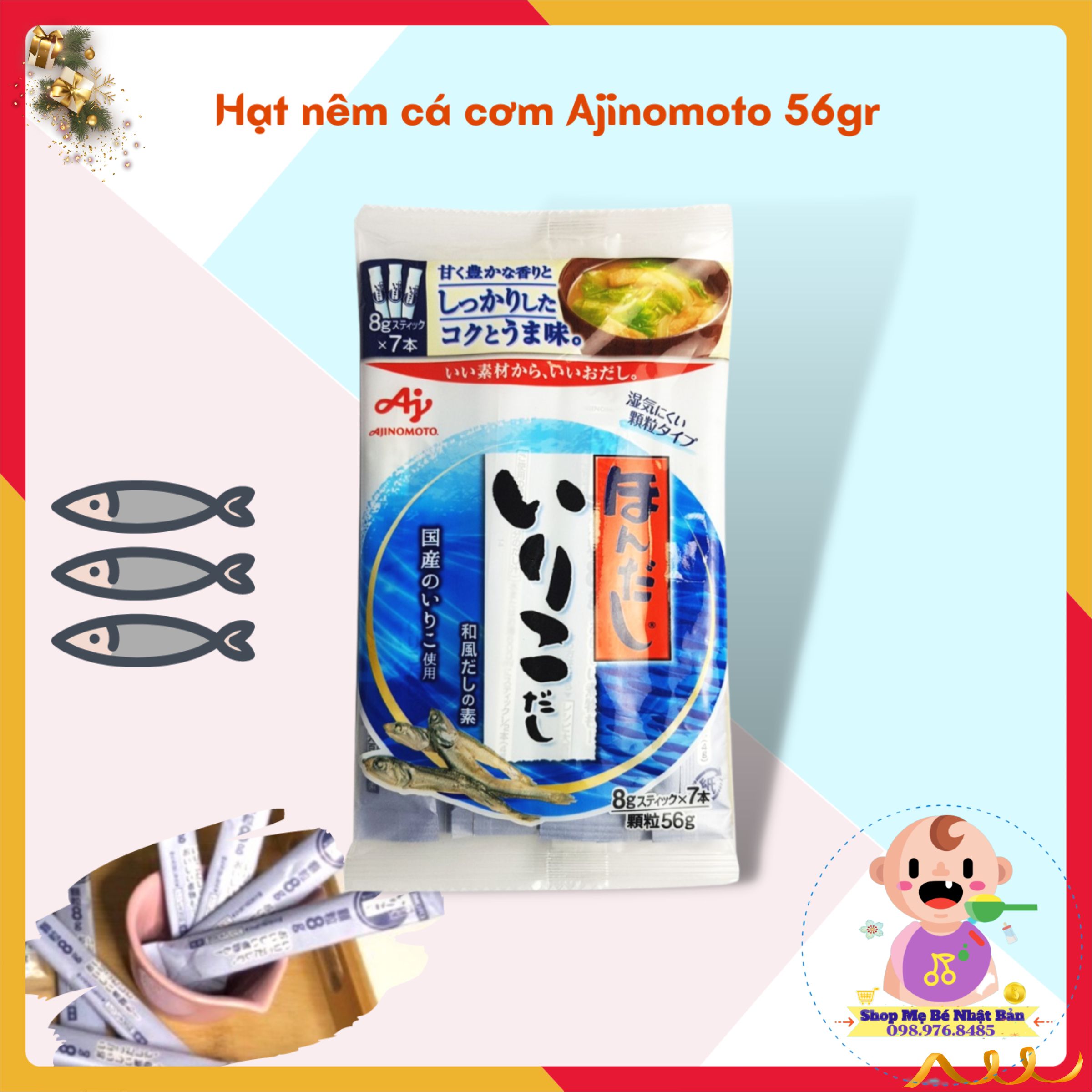 Hạt Nêm Cá Cơm Ajinomoto 56g Nhật Bản