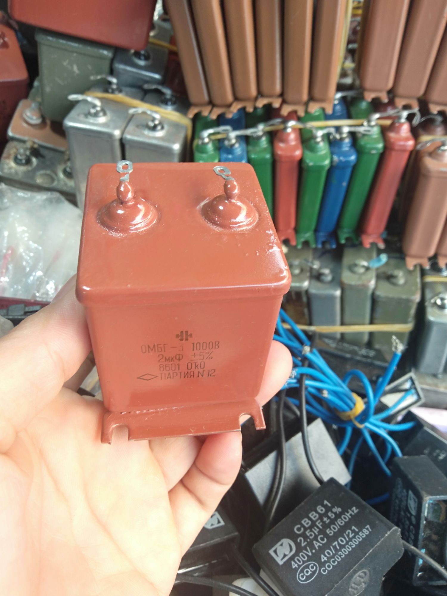 Tụ nga 2uf1000v