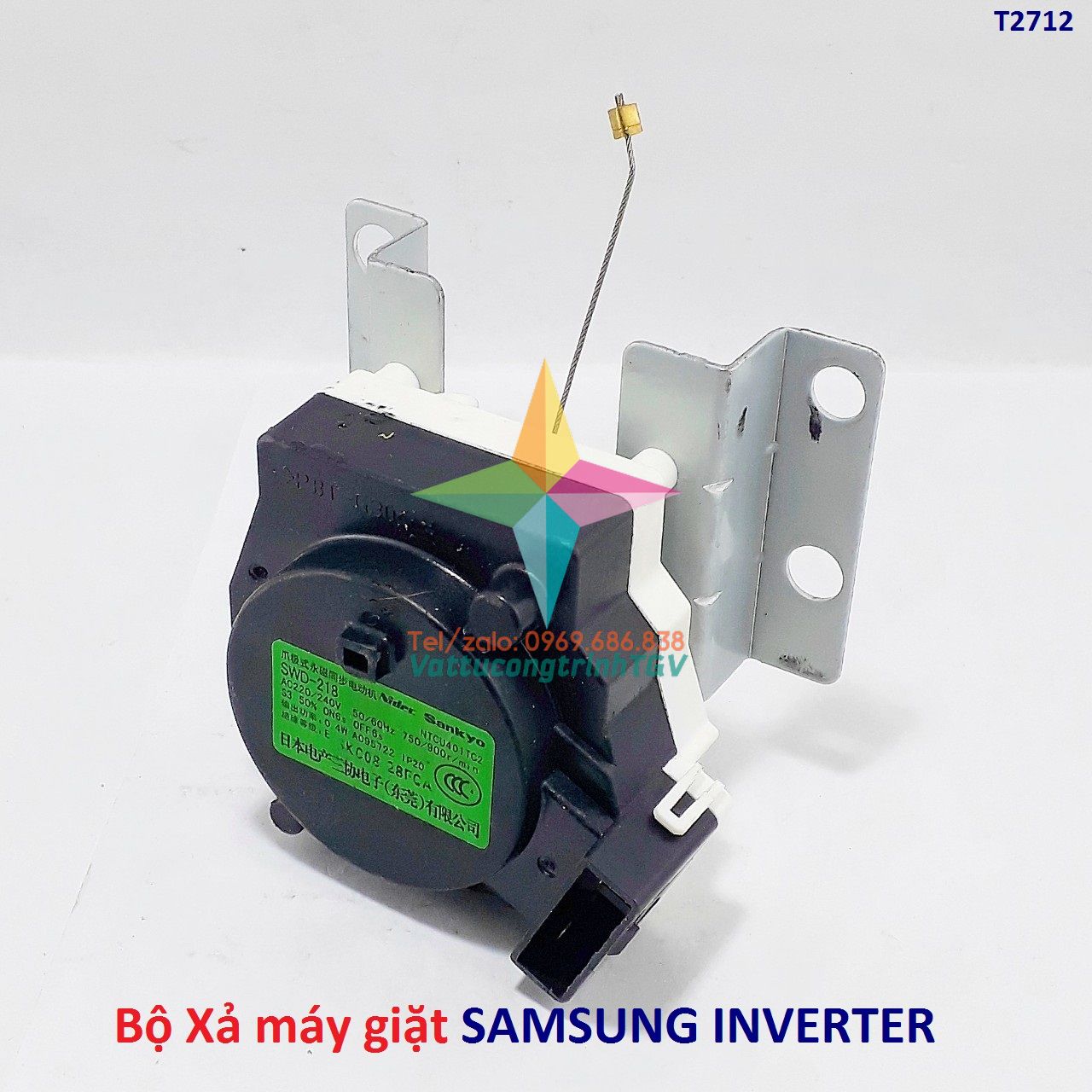 Bộ xả quay máy giặt samsung inverter