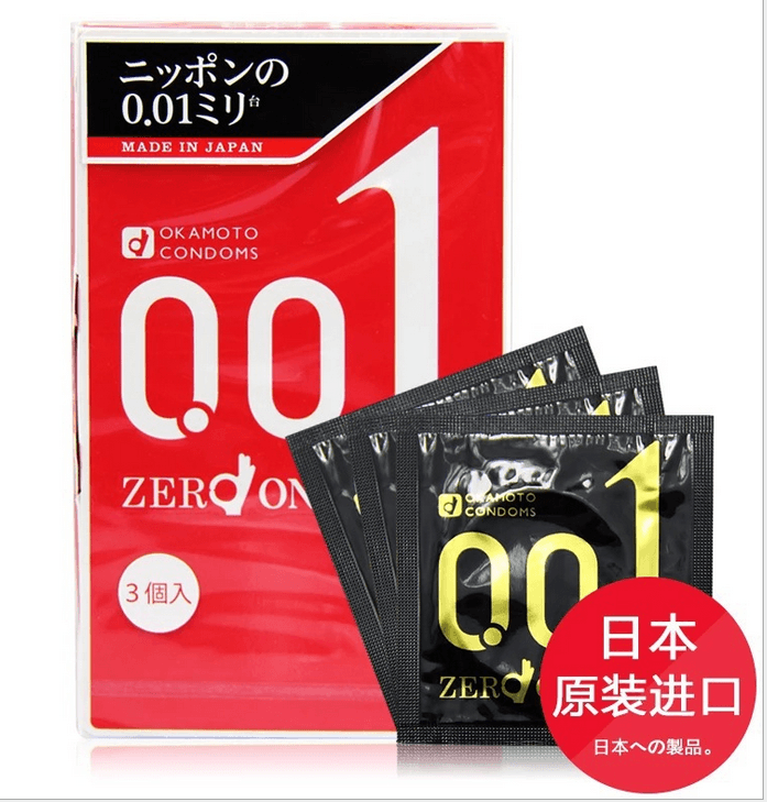 BAO CAO SU OKAMOTO 0.01MM ZERO ONE-HÀNG NHẬT