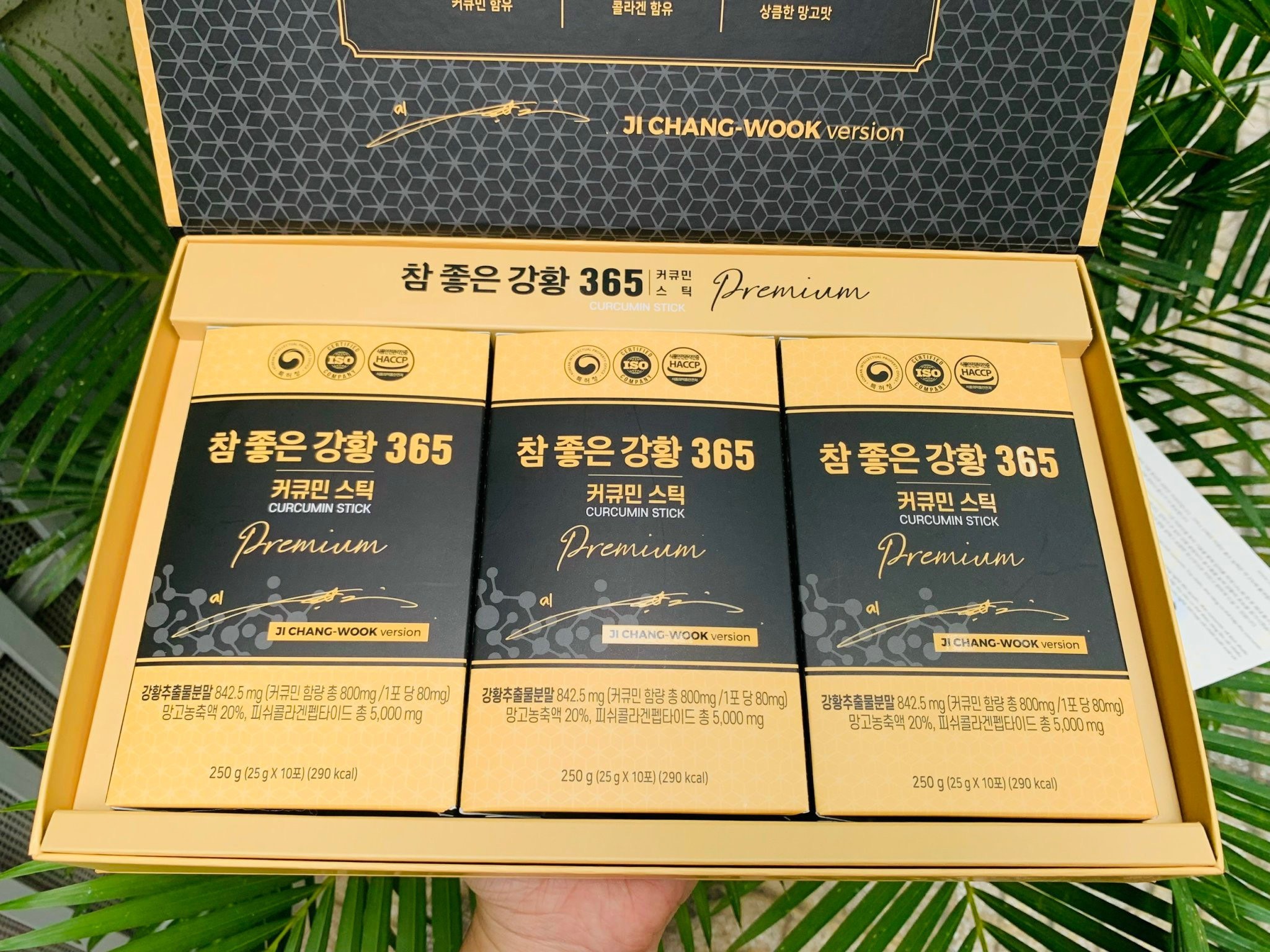 THẠCH NGHỆ NANO CURCUMIN 365 HÀN QUỐC