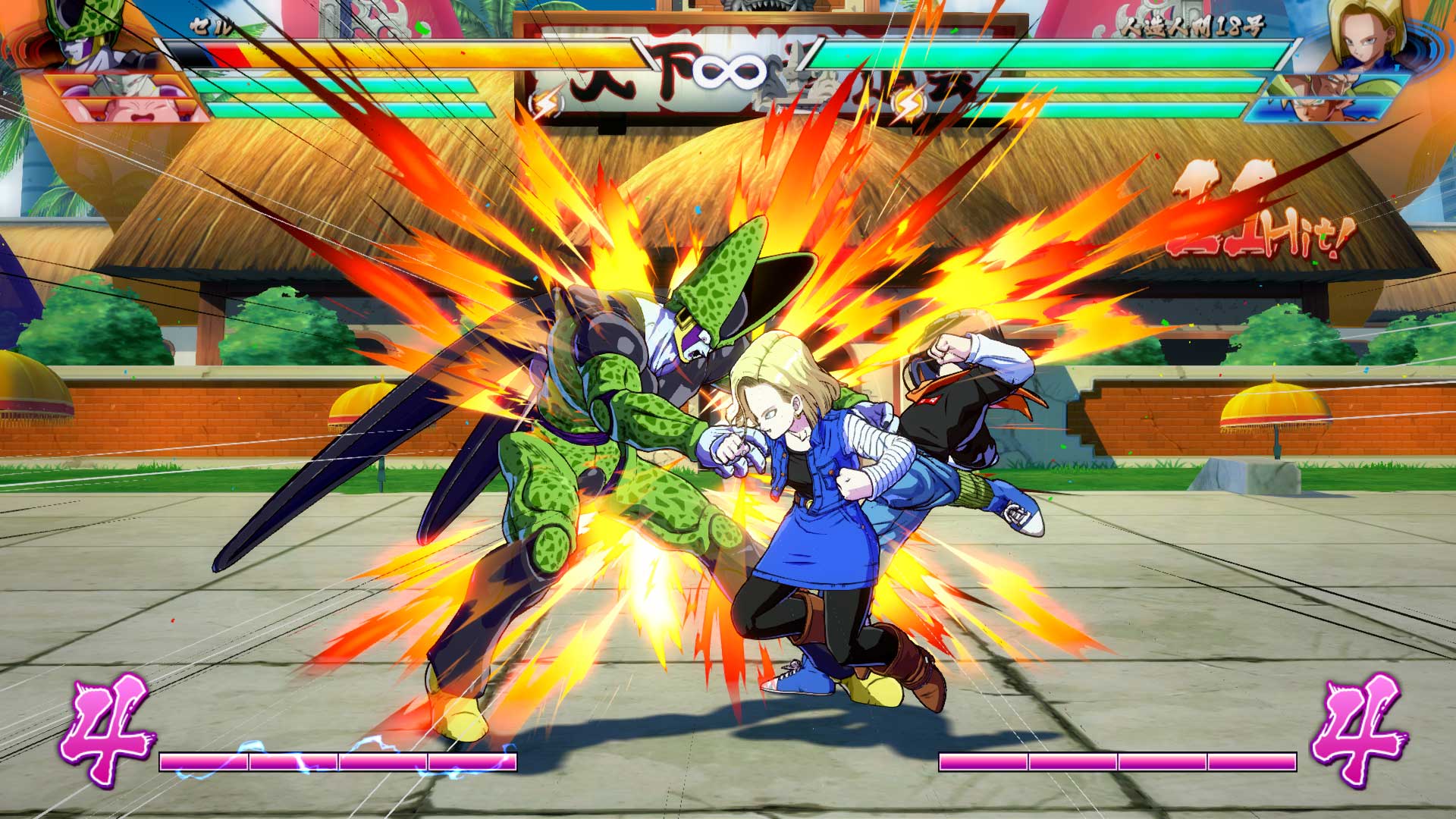 ĐĨa Game Ps4 Dragon Ball Fighter Z