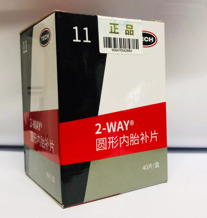 Hộp 40 Miếng vá lốp không săm Tech 11