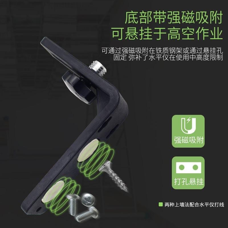 giá treo máy bắn cốt