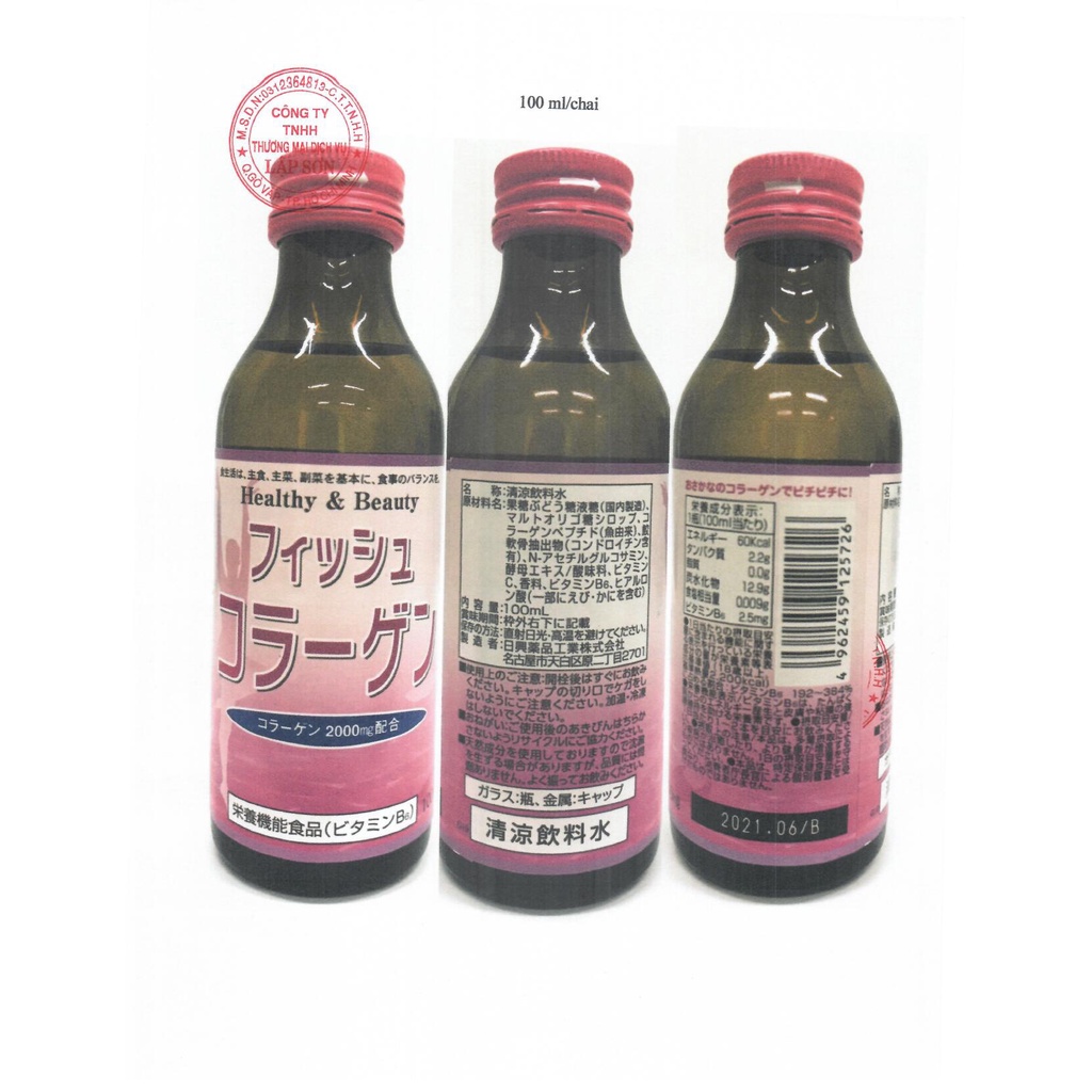 Thực phẩm bổ sung: Nước uống Collagen chiết xuất từ cá 100ml -  Hachi Hachi Japan Shop