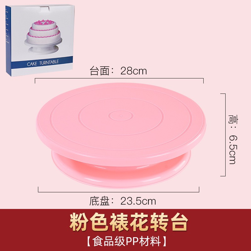 Bàn xoay bánh kem 28cm