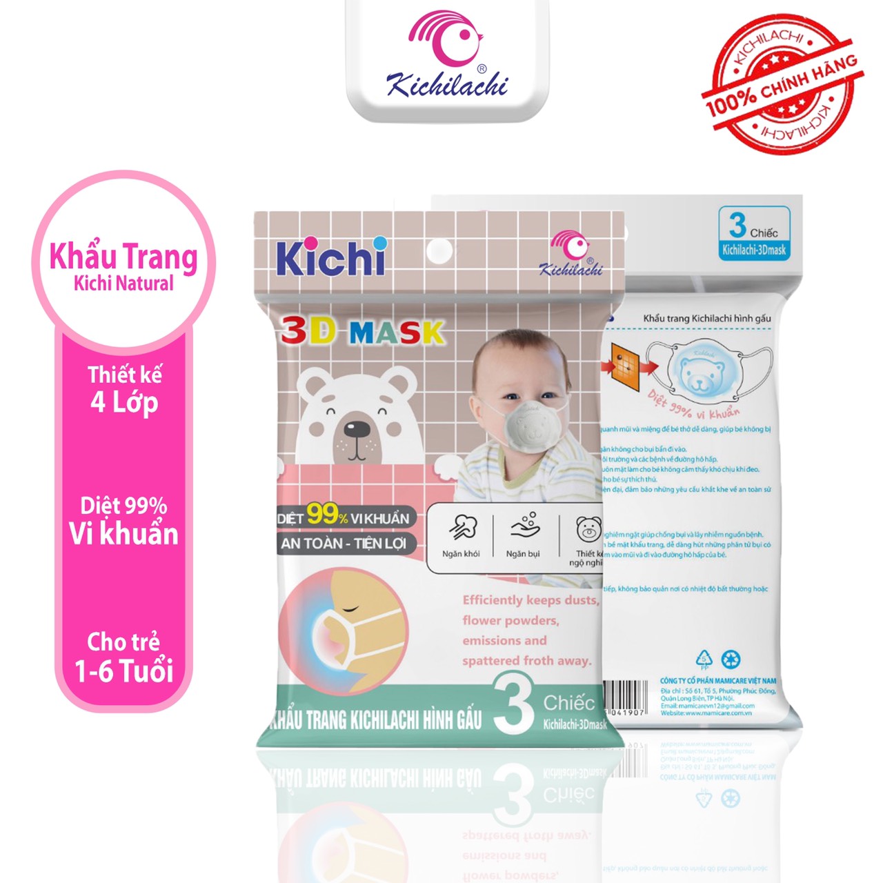 Set 3 khẩu trang gấu Kichi