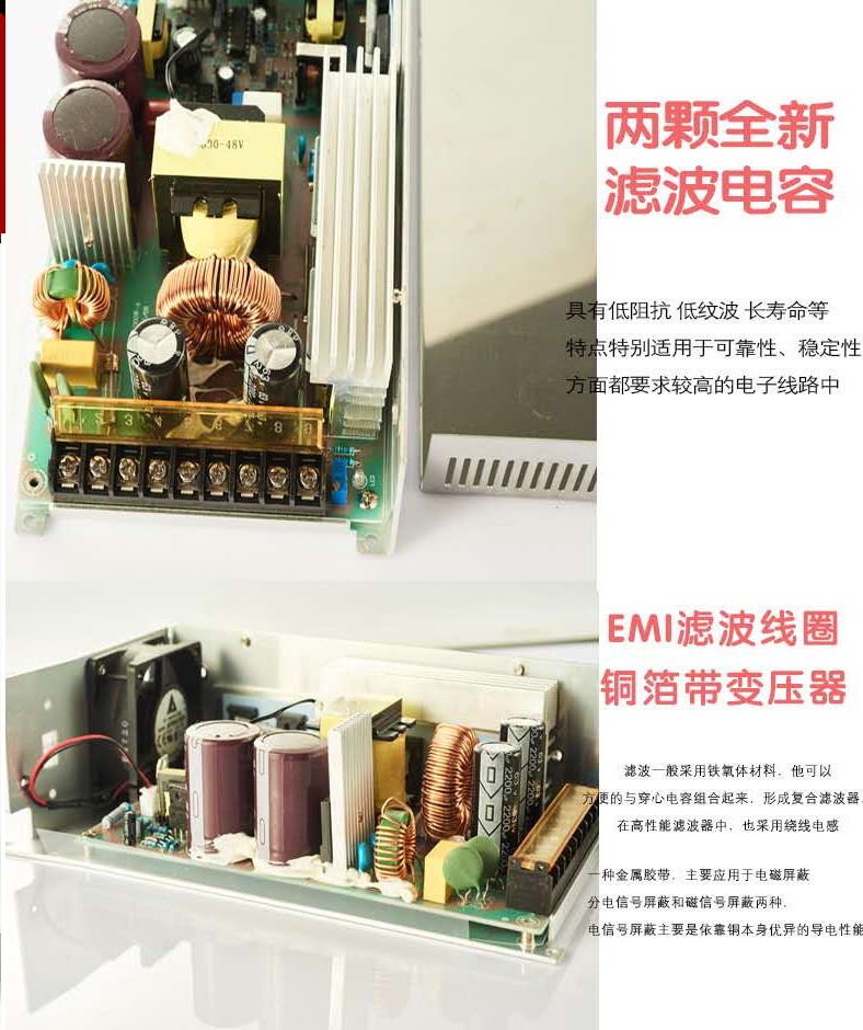 Nguồn tổ ong 60V 20A 1200W