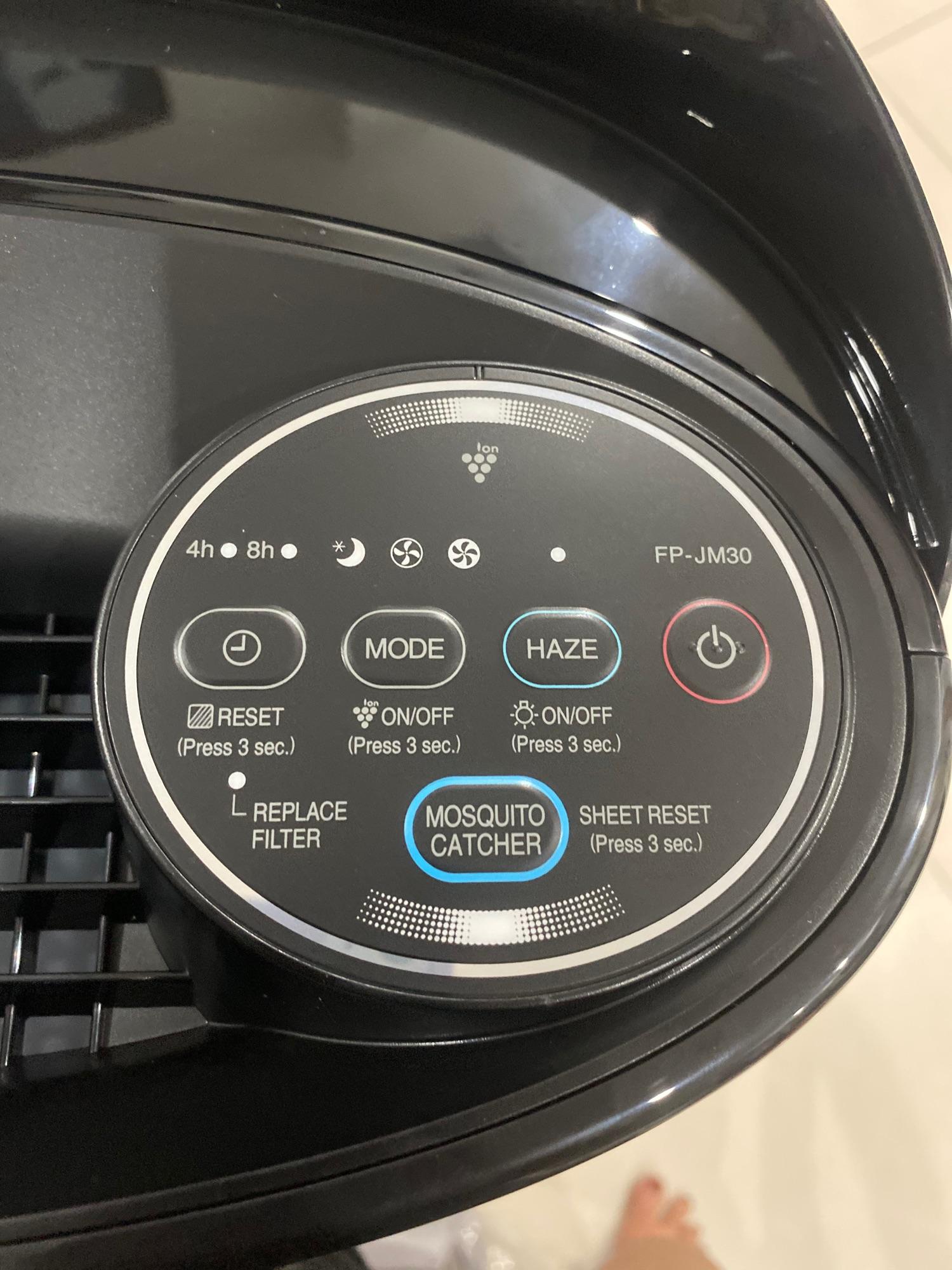 Máy lọc không khí và bắt muỗi FP-JM30V-B