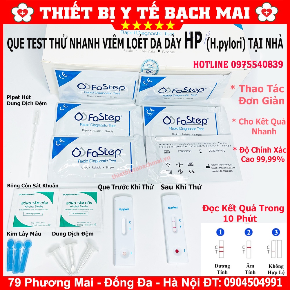 QUE TEST THỬ HP VIÊM LOÉT DẠ DÀY FASTEP -  MỸ