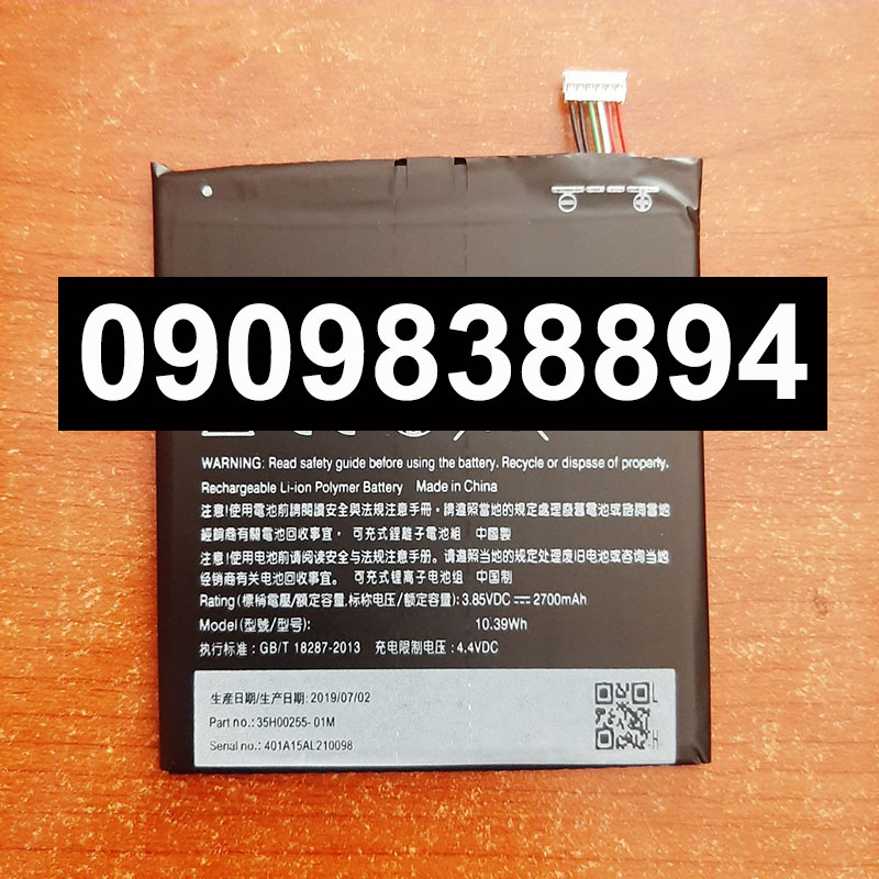 Pin htc desire 825 / d825 / b2puk100
