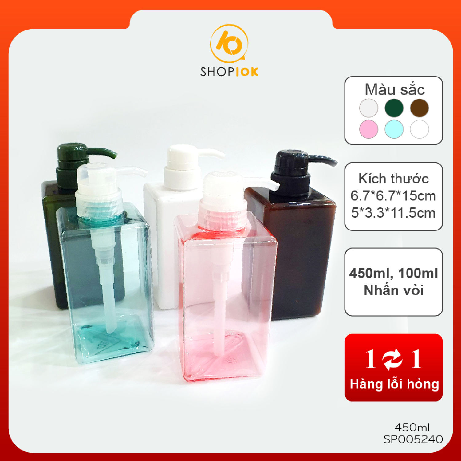 Bình chiết mỹ phẩm, lọ chiết mỹ phẩm, lọ đựng toner, lọ đựng nước hoa hồng dung tích 100ml