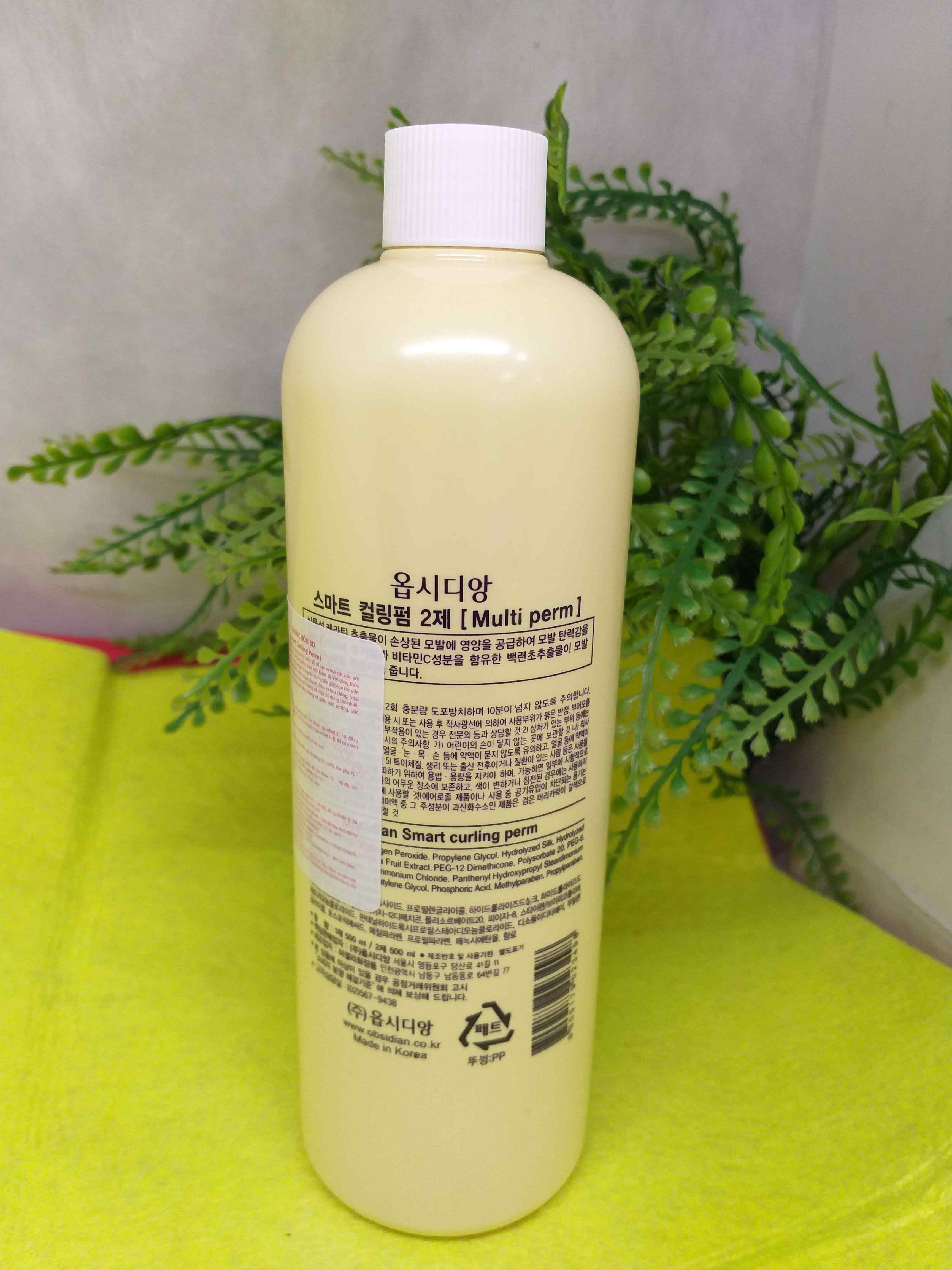 [HCM]Dập Uốn tóc đa năng Obsidian 3D 500ml ( Chai số 2  Nước )