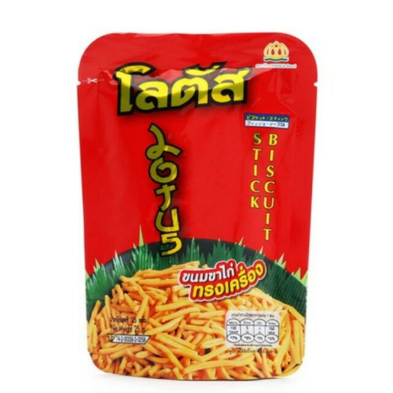 Bánh/Snack que đỏ Stick Bisciut 25g