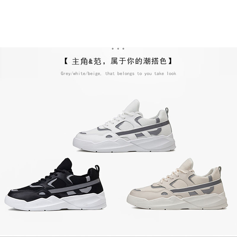 Giày Sneaker Thể Thao Nam Zappos GTT03-B