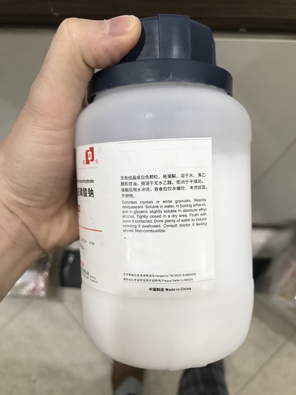 NAH2PO2 lọ 500g NAH2PO2.H2O