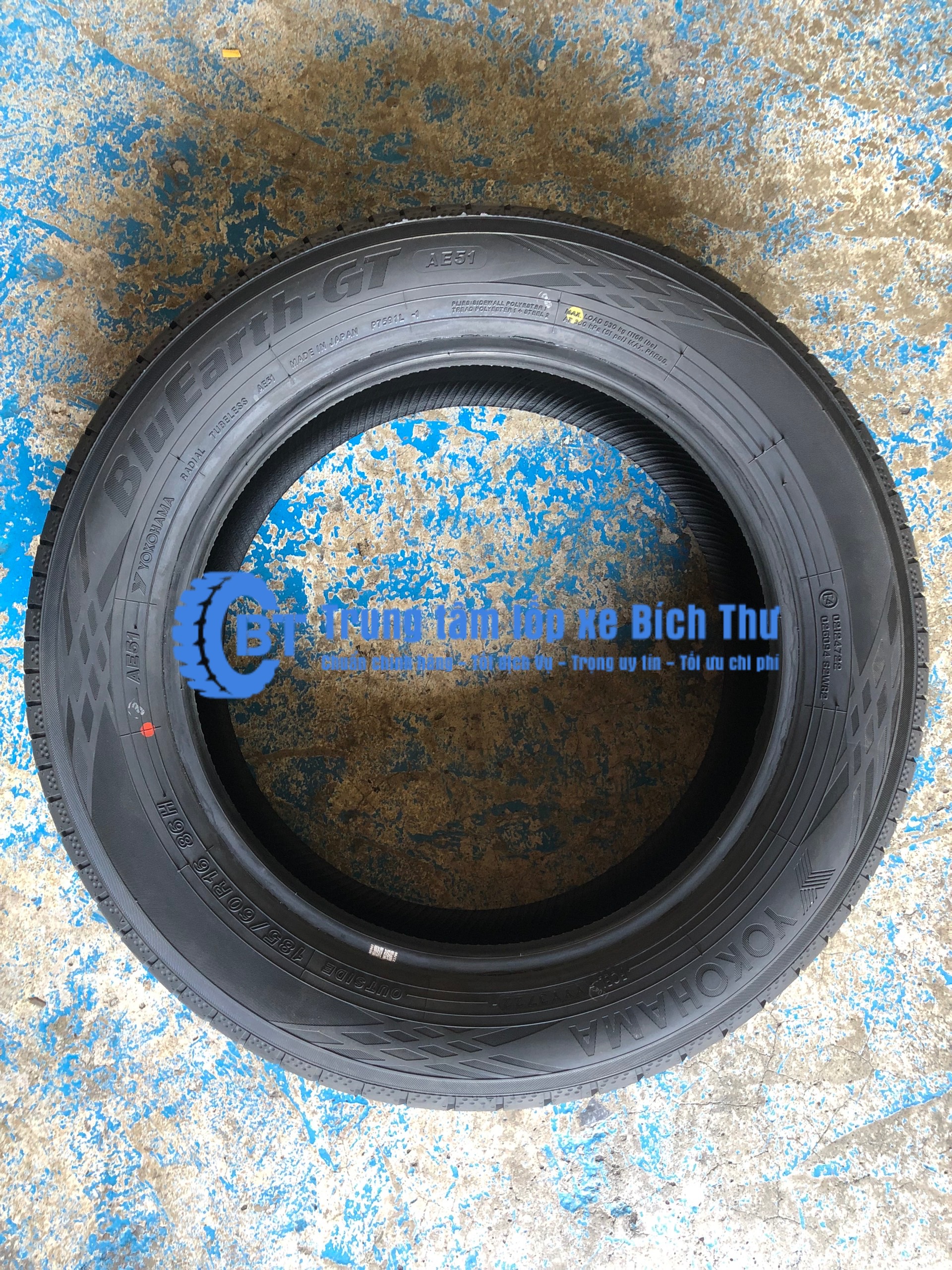 Lốp Yokohama 185/60R16 AE51