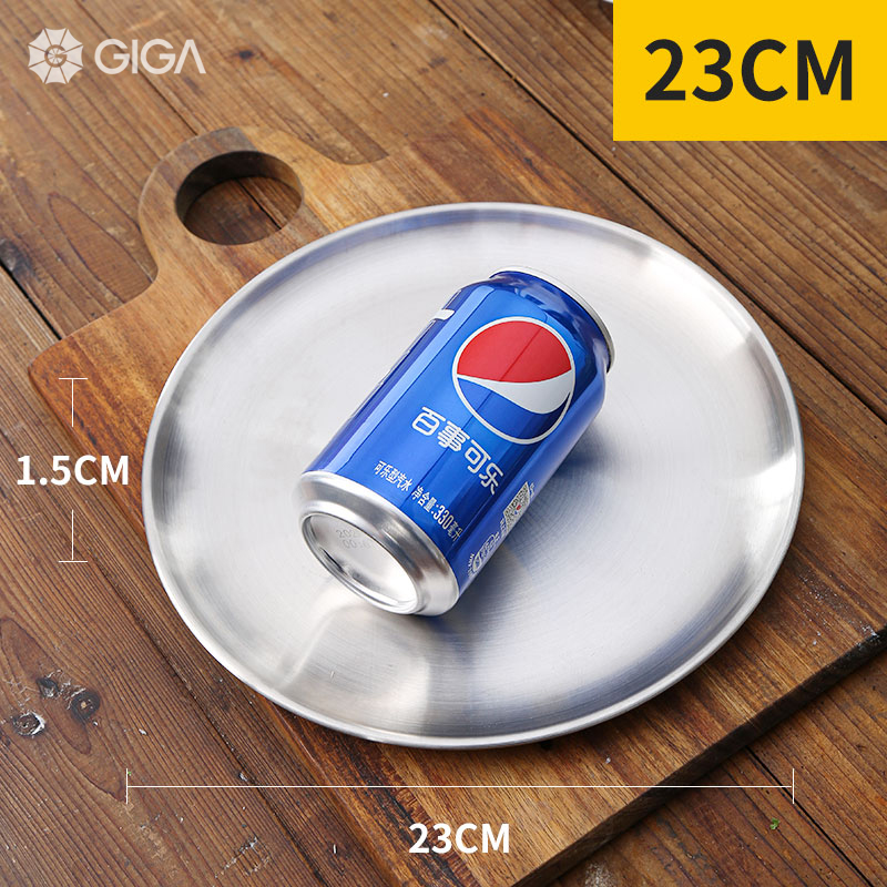 Khay tròn dày bằng thép không gỉ thiết yếu Giga/khay nướng/khay Cà Phê/Khay trái cây/Khay bánh/Đĩa Gia Dụng/Khay gia dụng đa chức năng