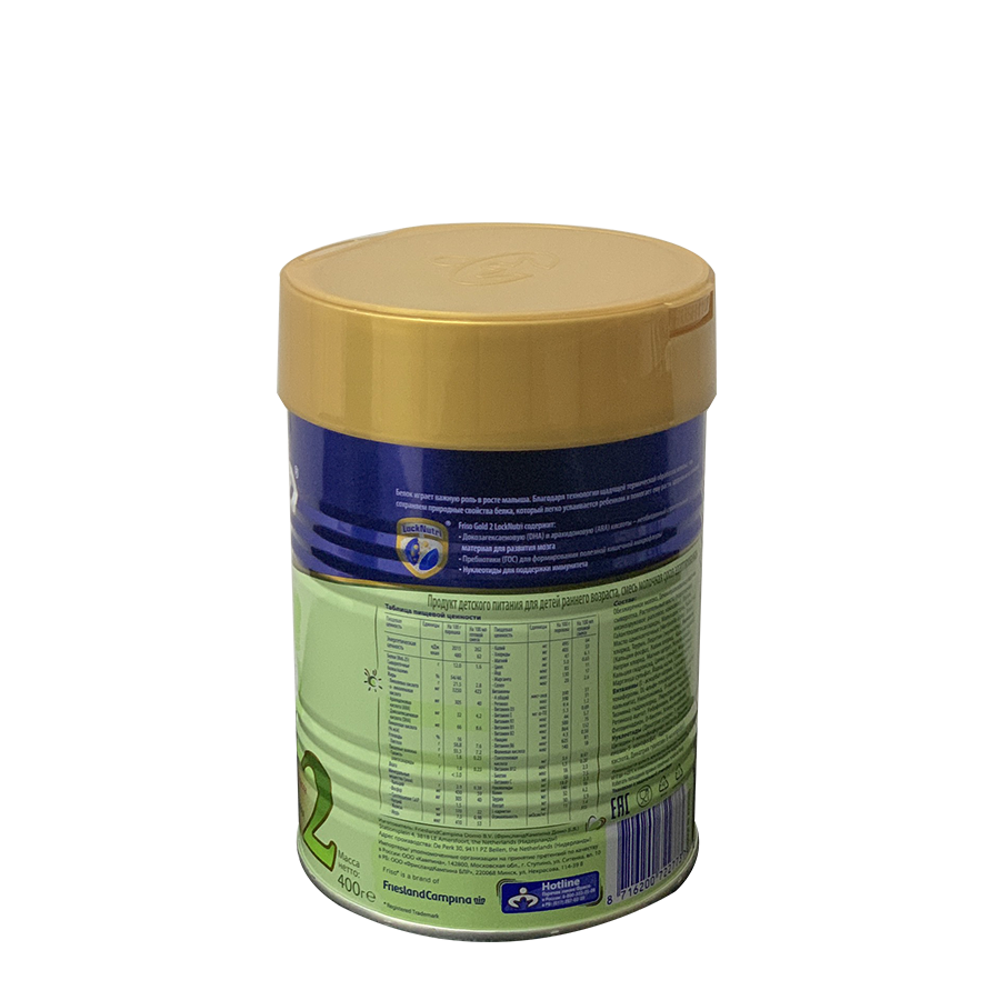 Sữa Friso Nga số 2 - 400g