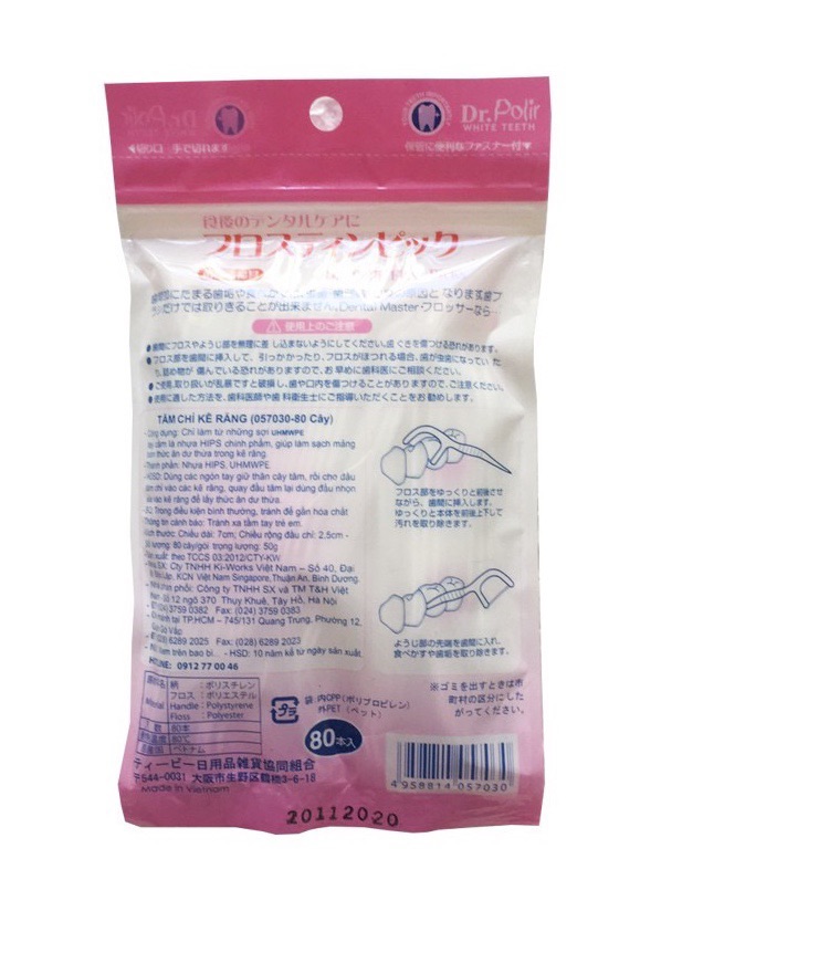 Tăm chỉ nha khoa Okamura 80p Chỉ Dẹp