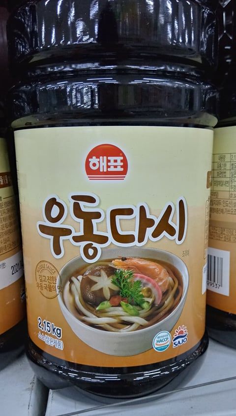 Nước Sốt Dùng Cho Mì Udon 2,15L - 우동다시