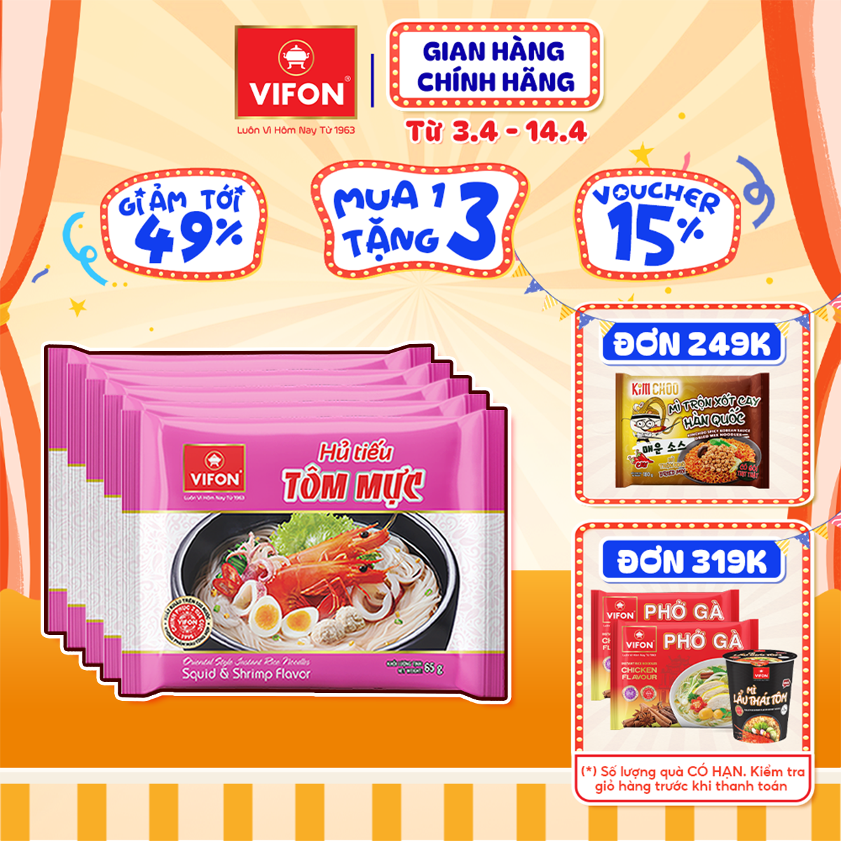[VOUCHER 20%, LAZCOIN 10%] Set 5 gói Hủ tiếu bò kho/Hủ tiếu nam vang/Hủ tiếu sườn heo/Hủ tiếu tôm mực/Hủ tiếu chay 65gr/gói